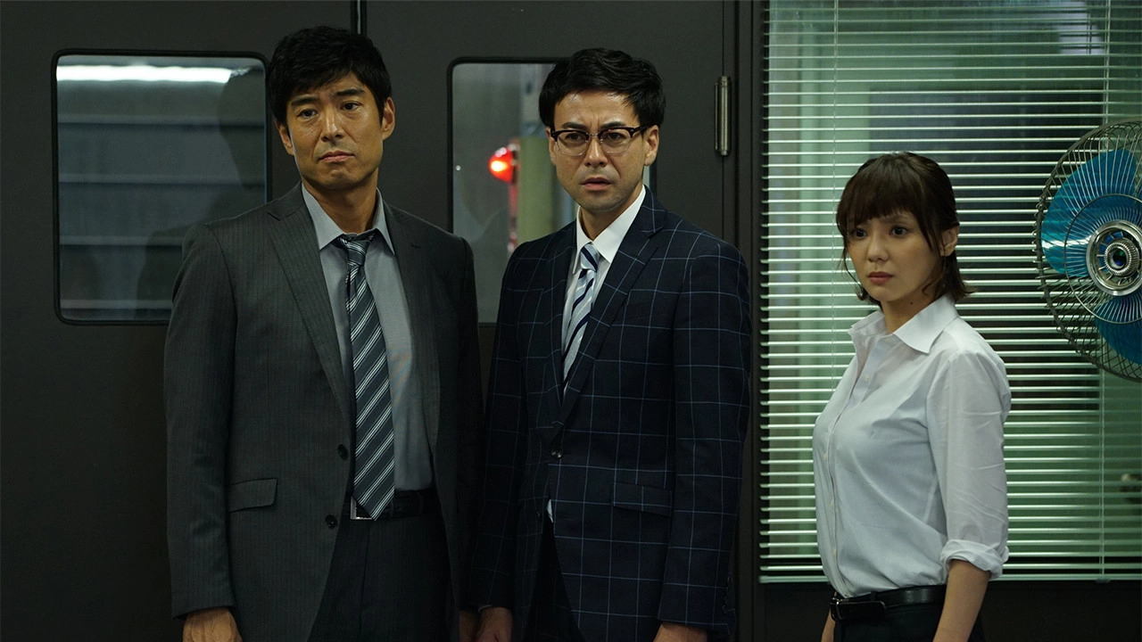 Seven Detectives