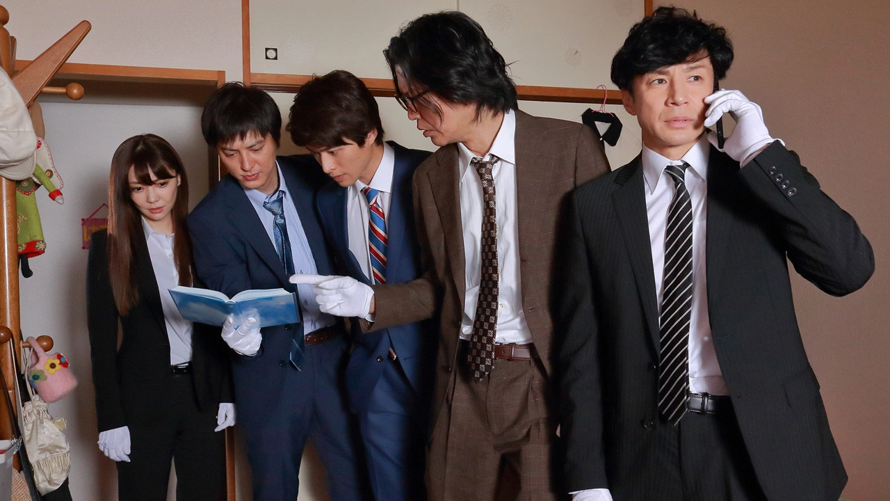 Seven Detectives
