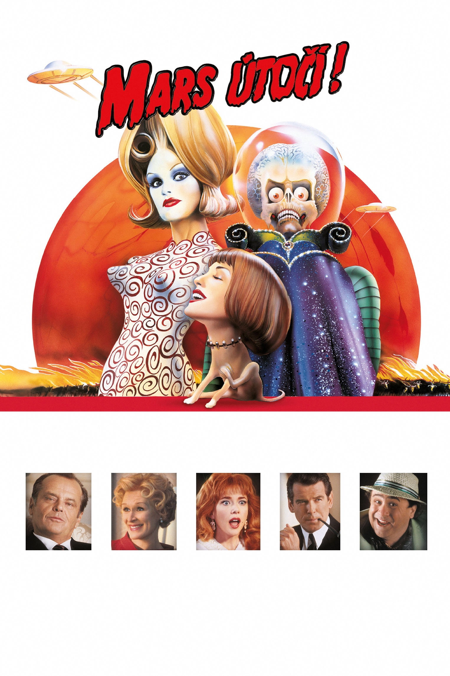 Mars Attacks!