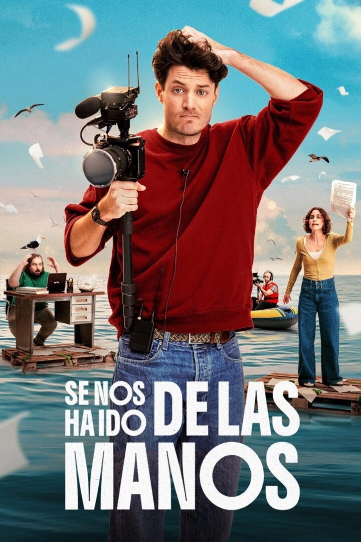 Se nos ha ido de las manos