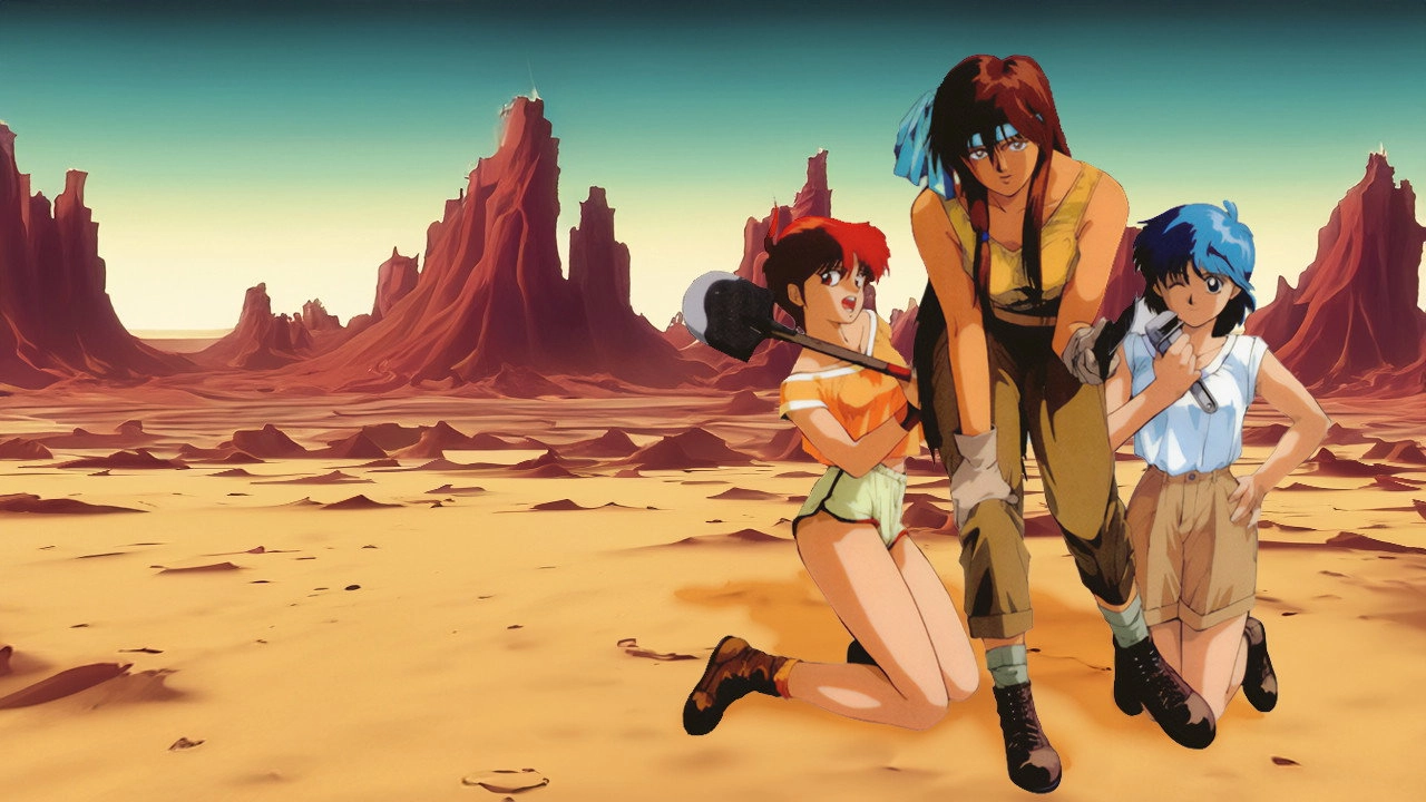 Explorer Woman Ray
