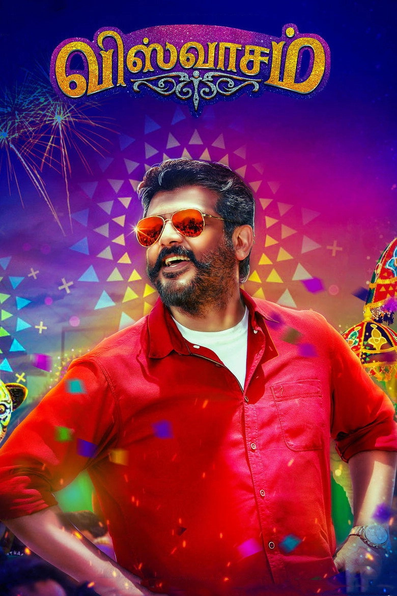 Viswasam