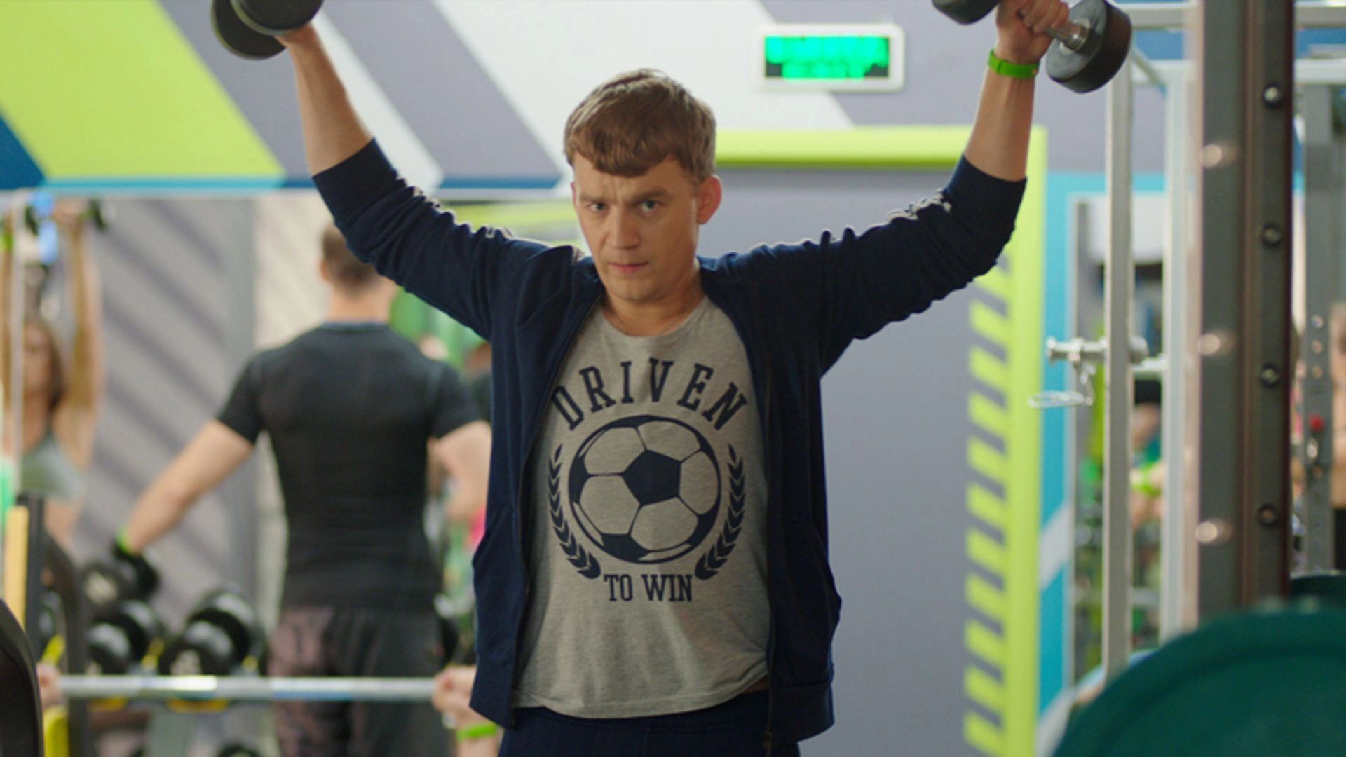 Fitness