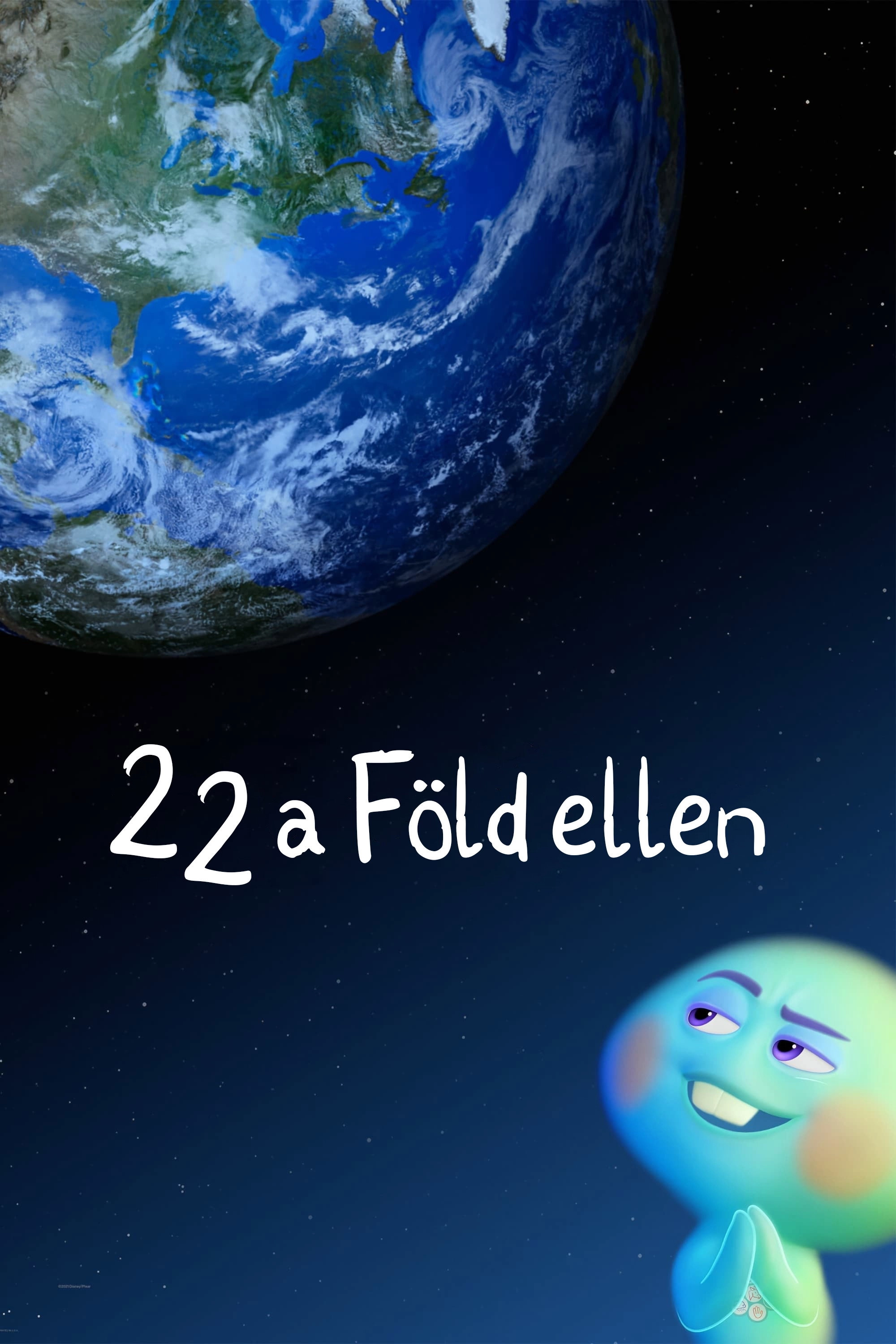 22 vs. Earth