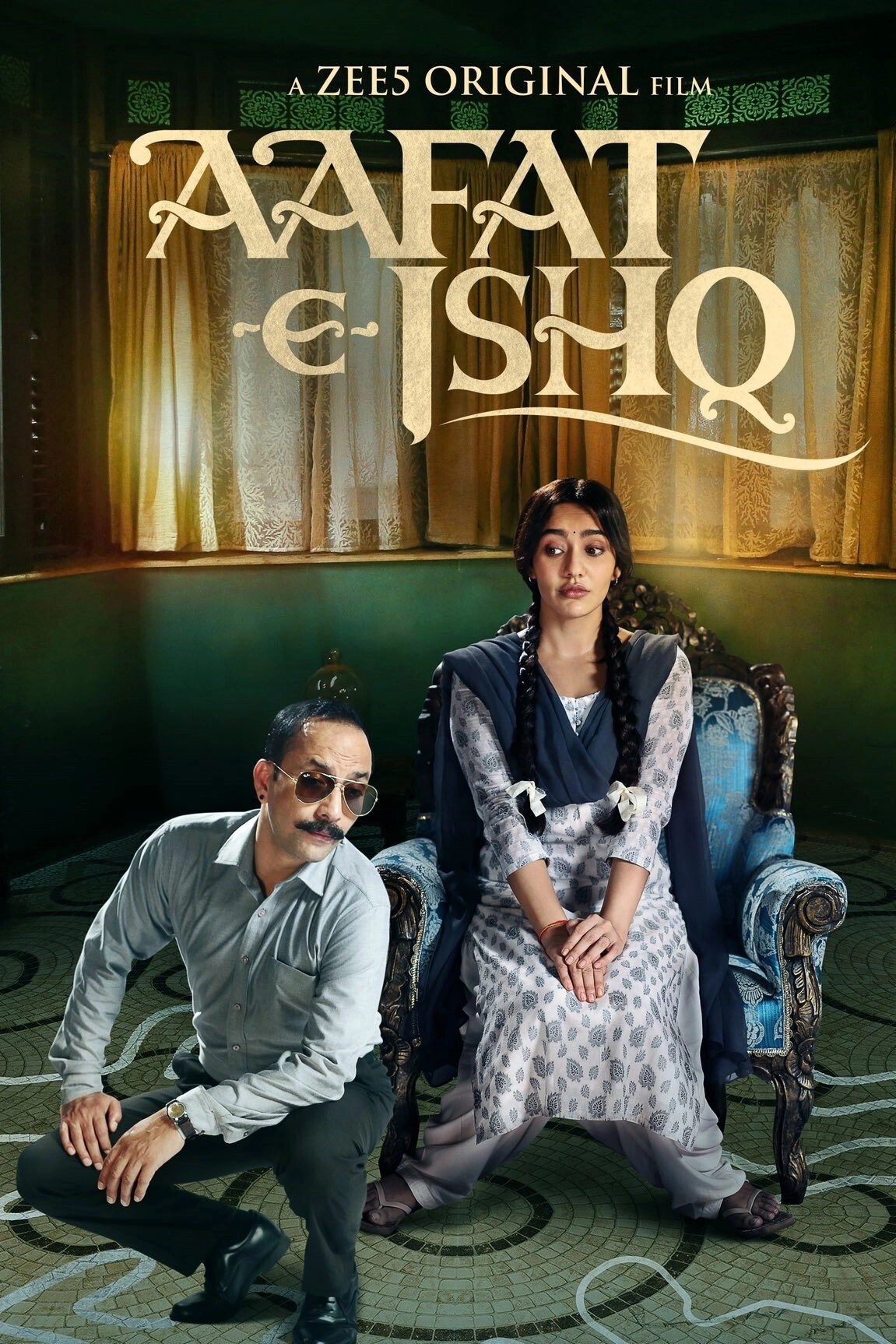 Aafat-e-Ishq