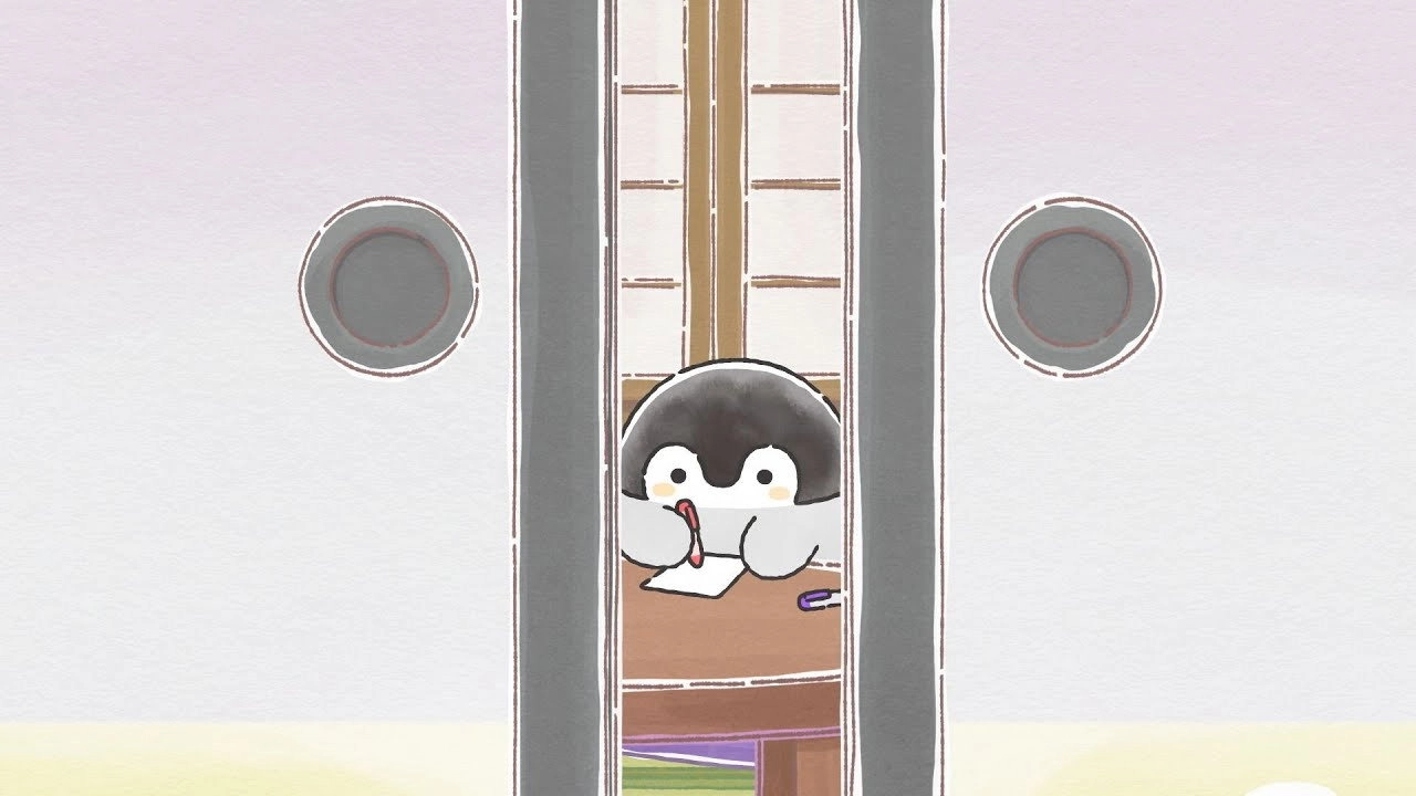Koupen-chan