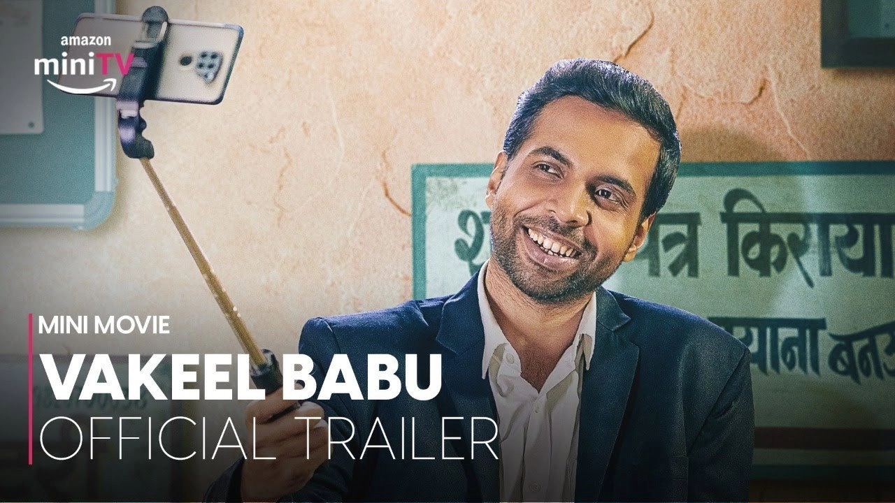 Vakeel Babu