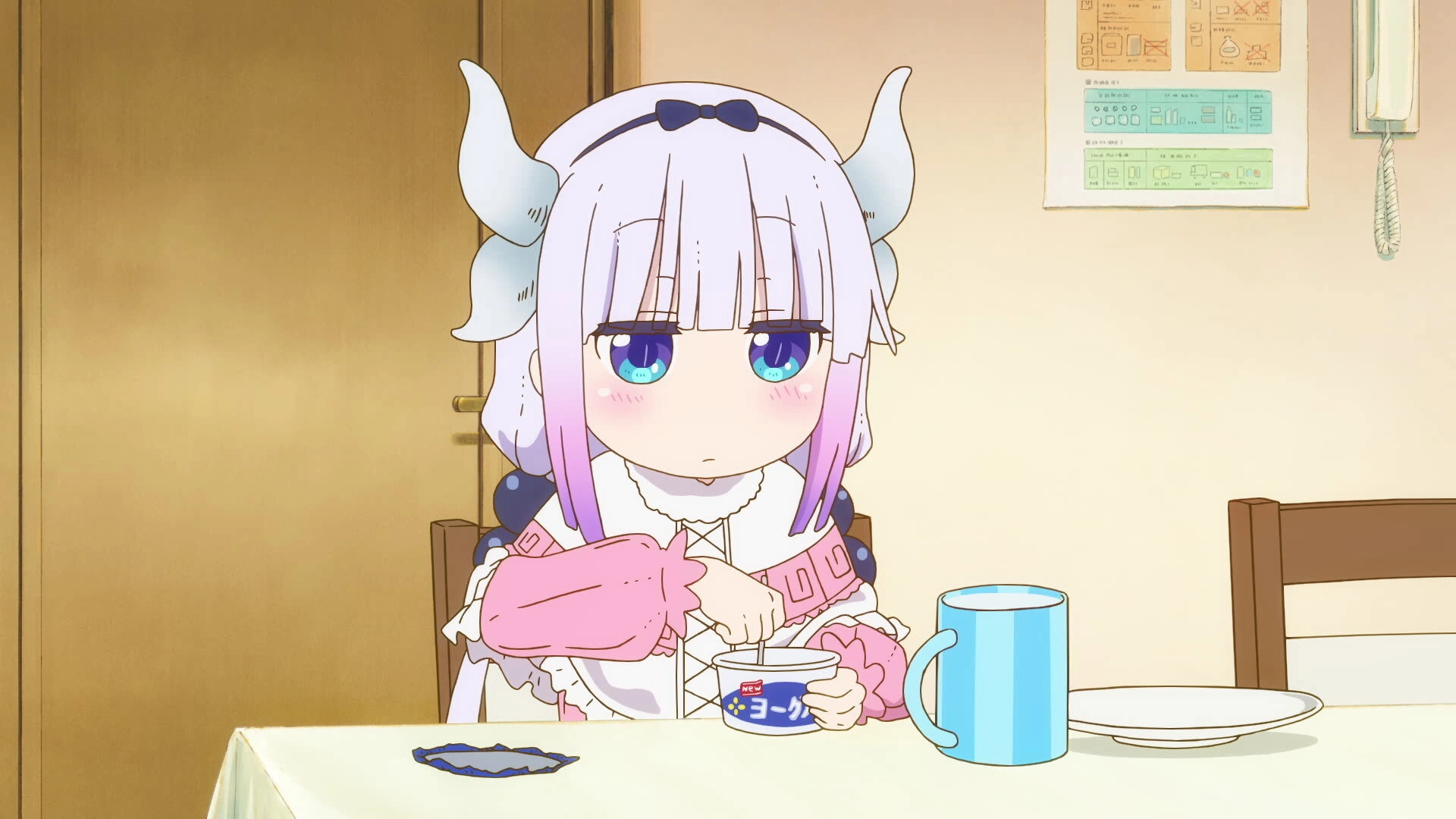 Miss Kobayashi's Dragon Maid