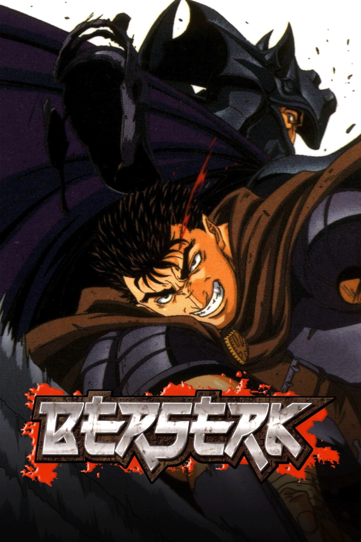 Berserk