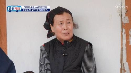 방방곡곡 낭만로드 유랑닥터