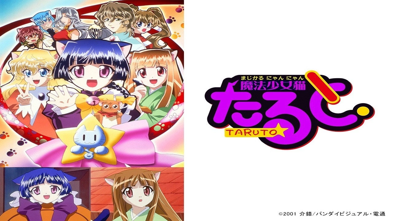 Non-Stop New York