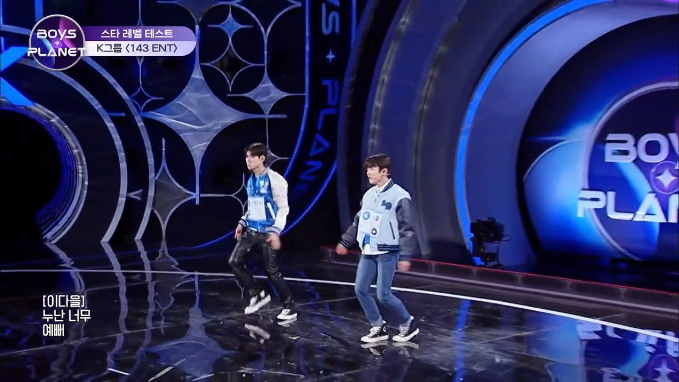 Boys Planet