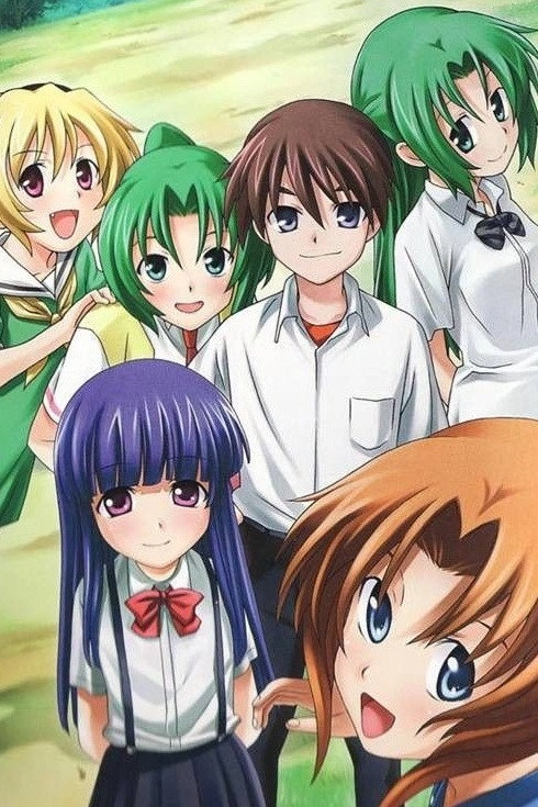 Higurashi: When They Cry