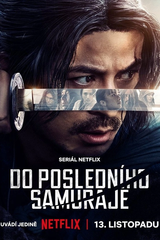 Last Samurai Standing