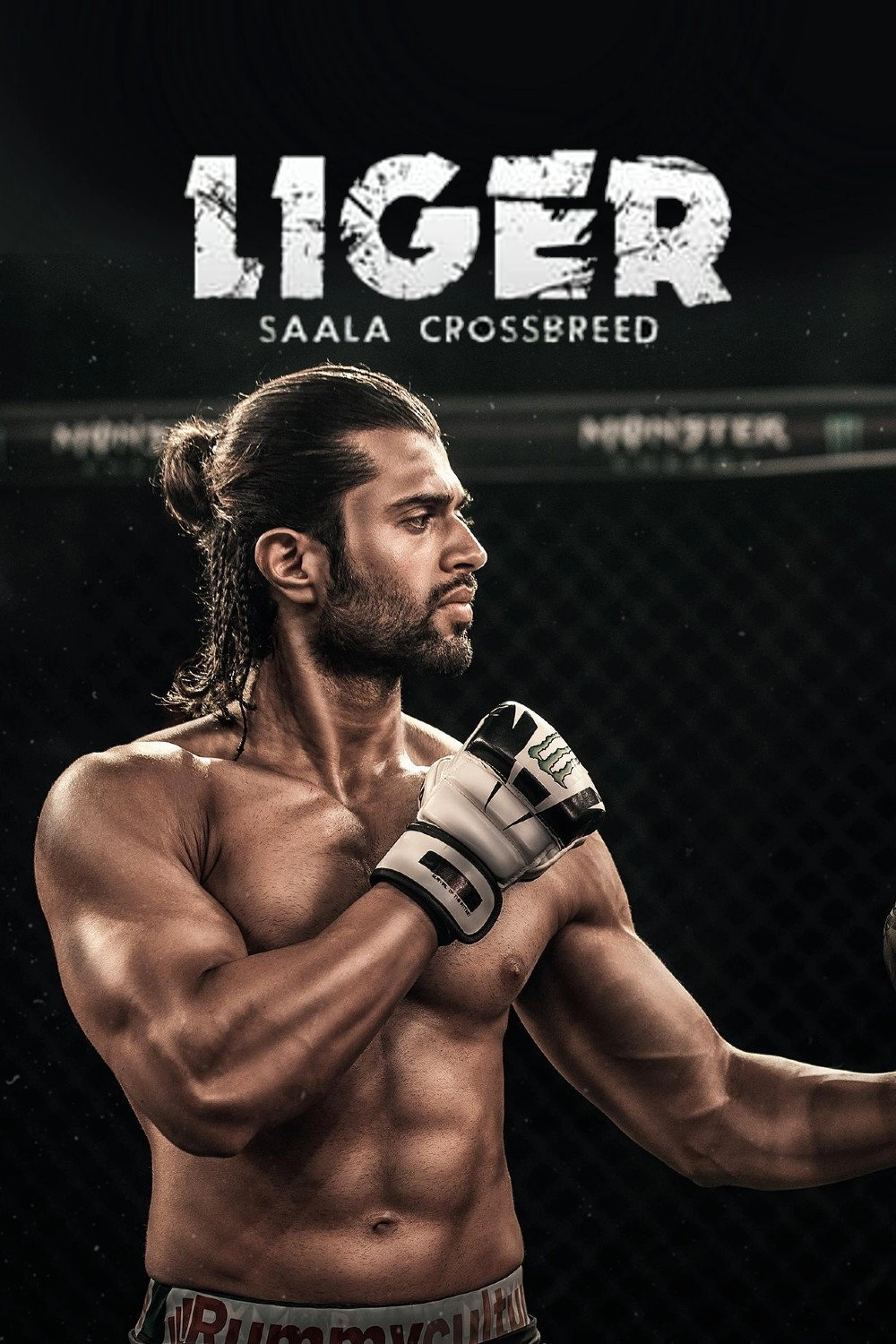 Liger
