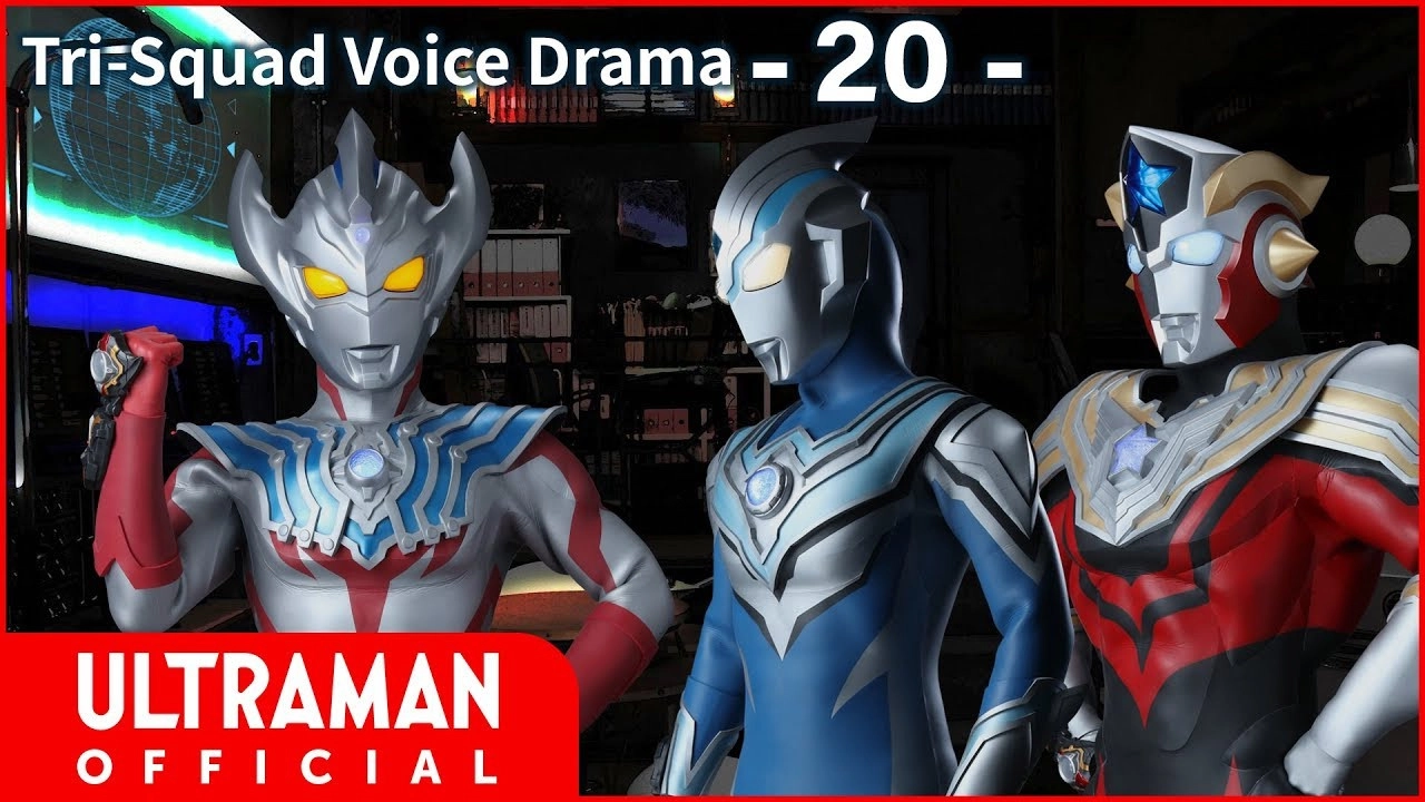Ultraman Taiga