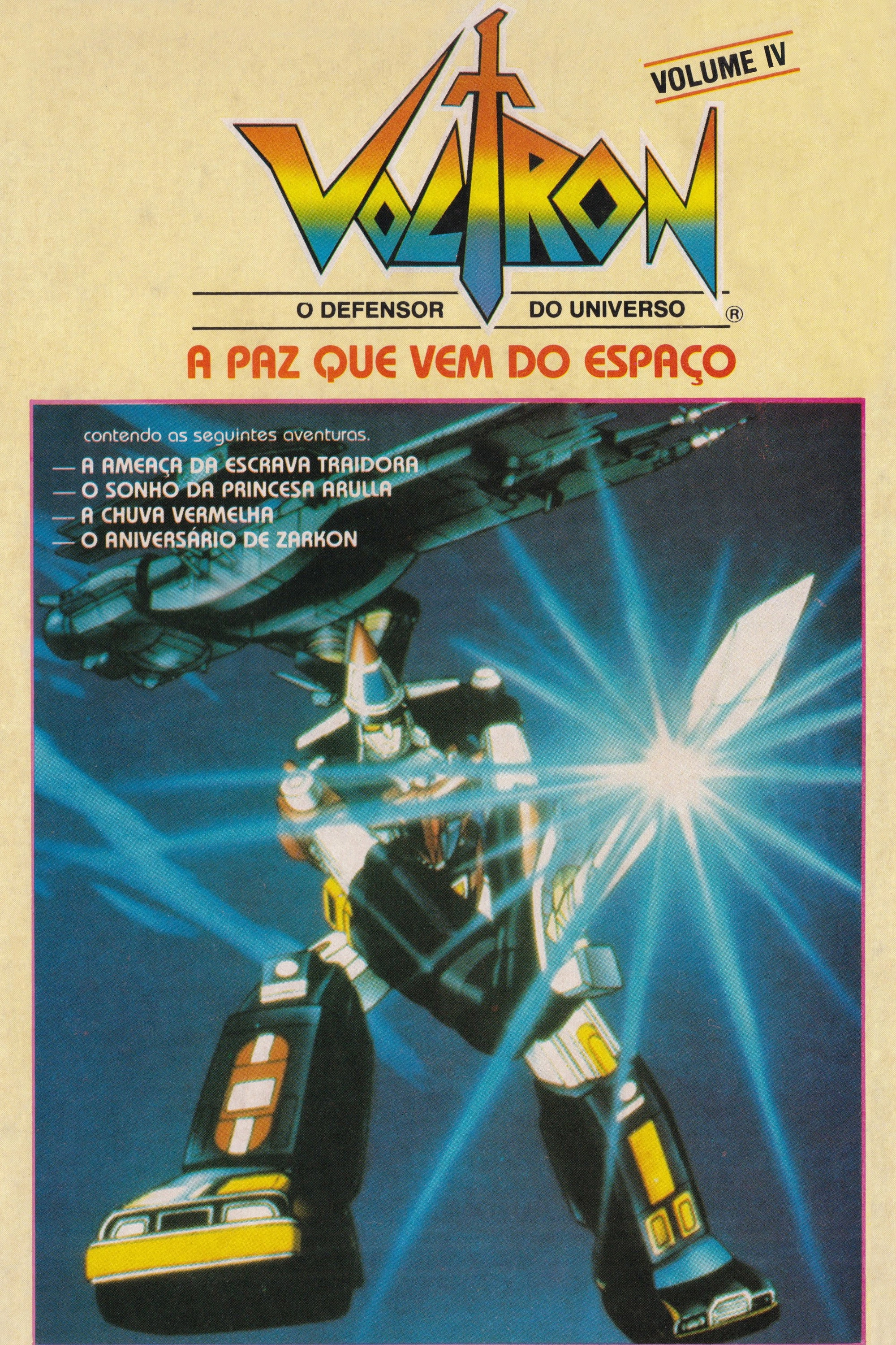 Voltron: Fleet of Doom