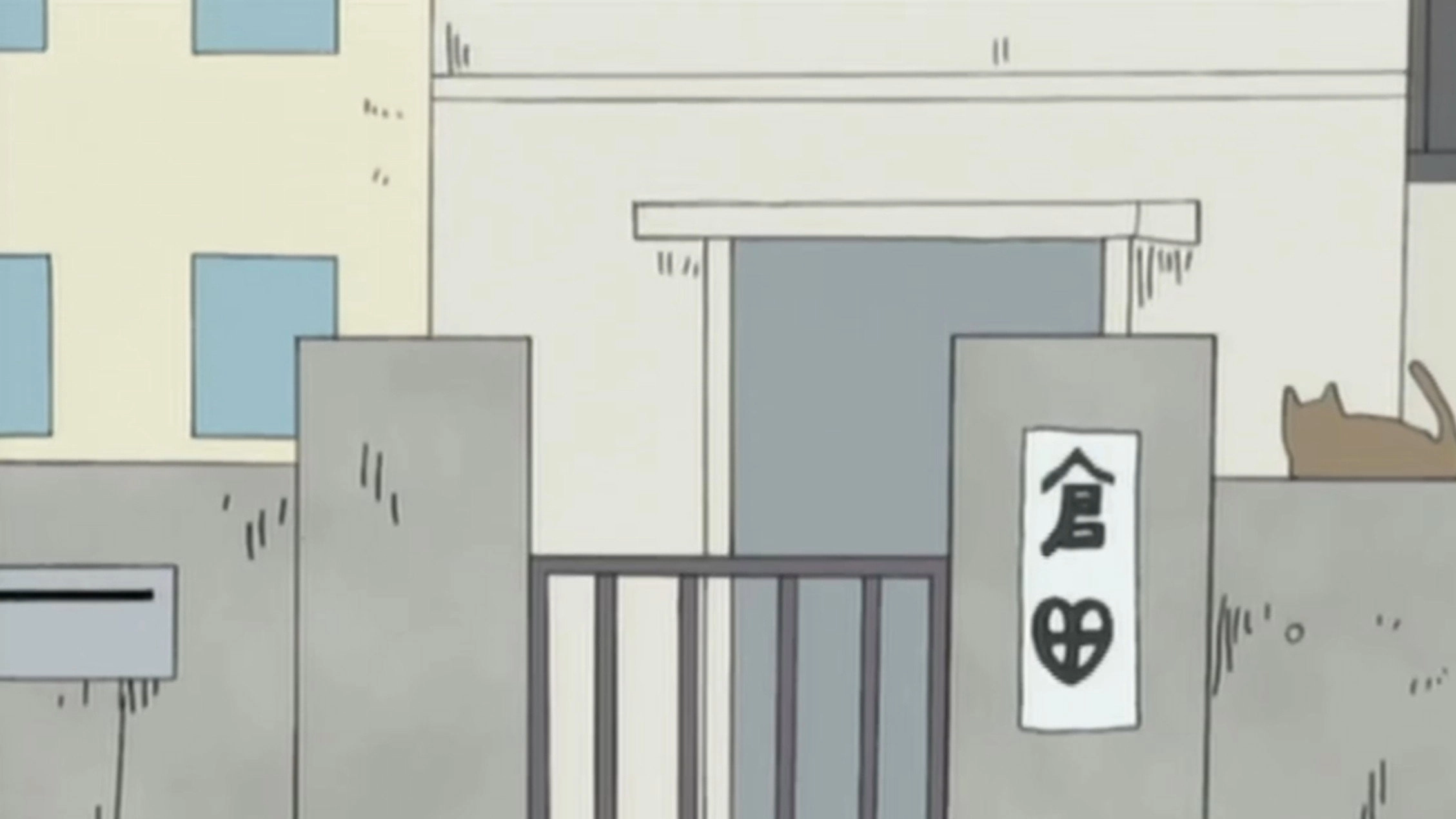 Gag Manga Biyori