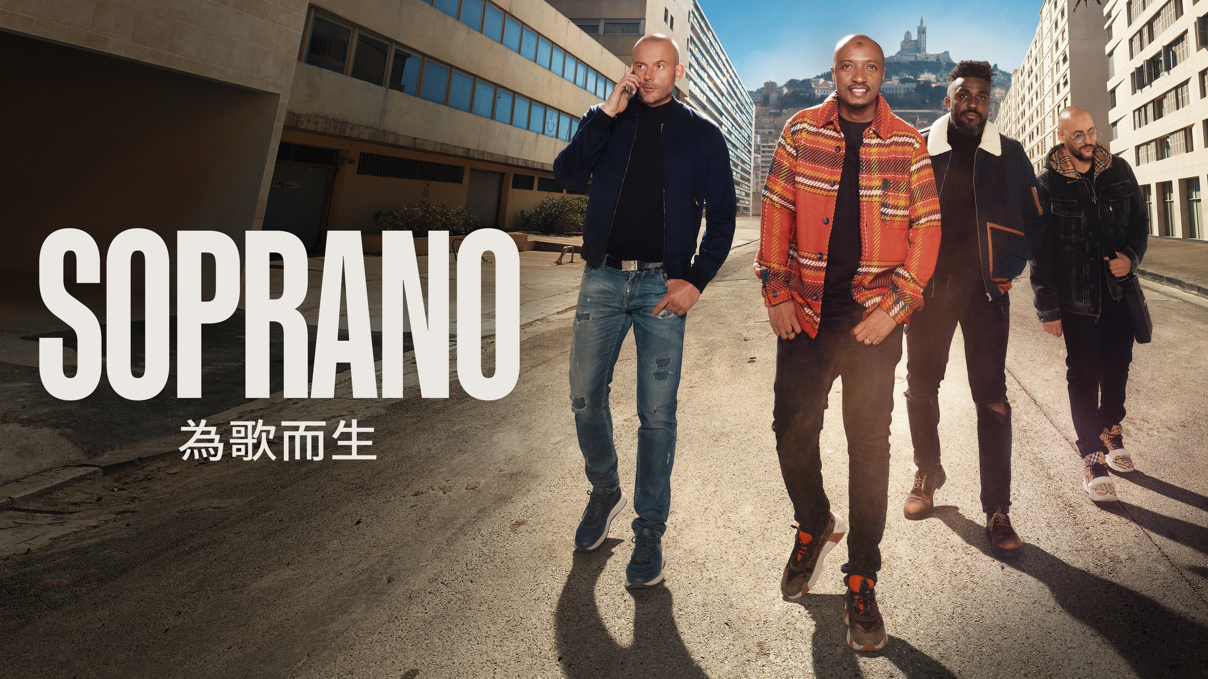 Soprano: Sing or Die