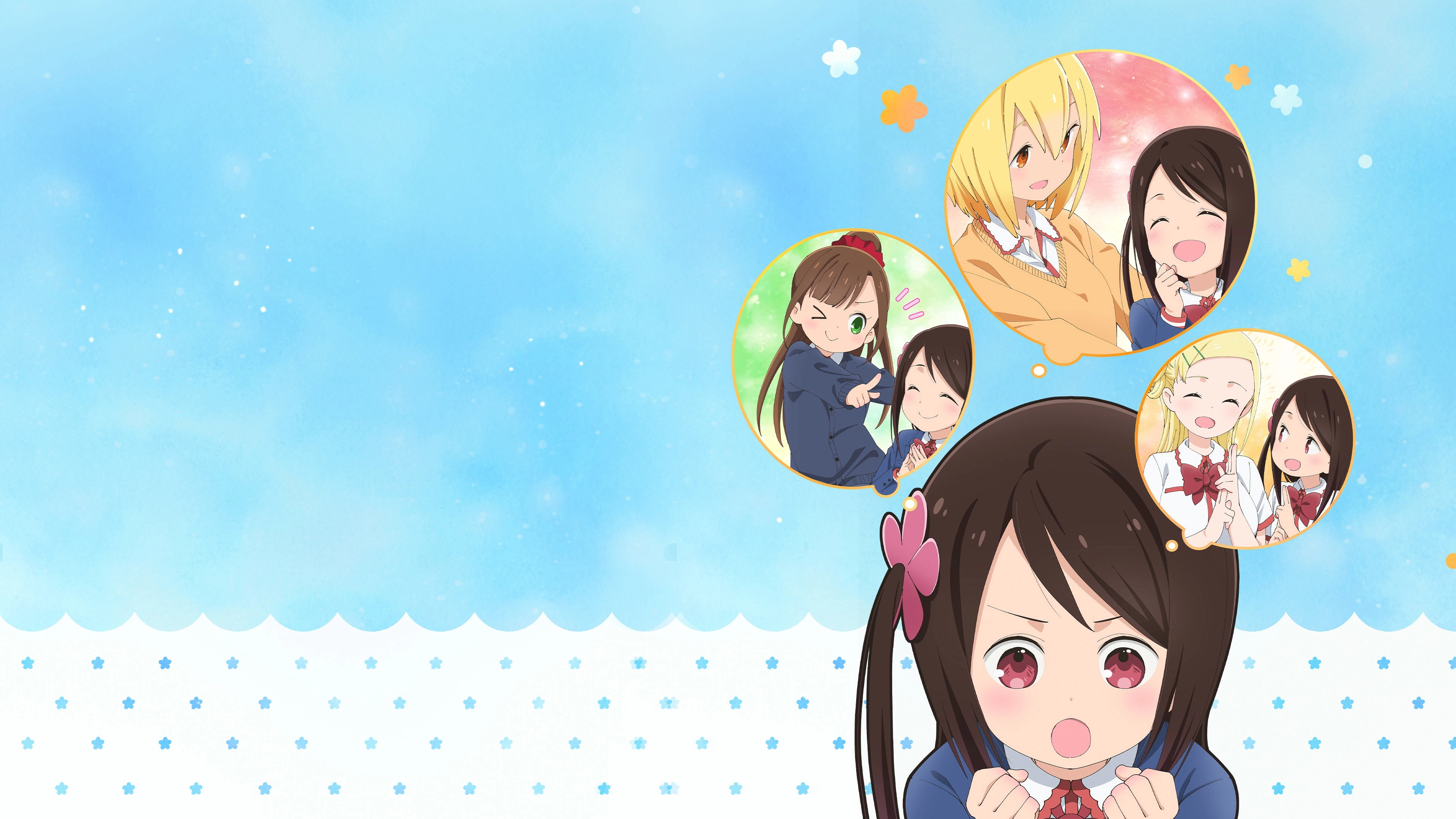 Hitoribocchi no Marumaruseikatsu