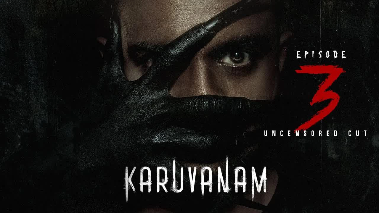Karuvanam