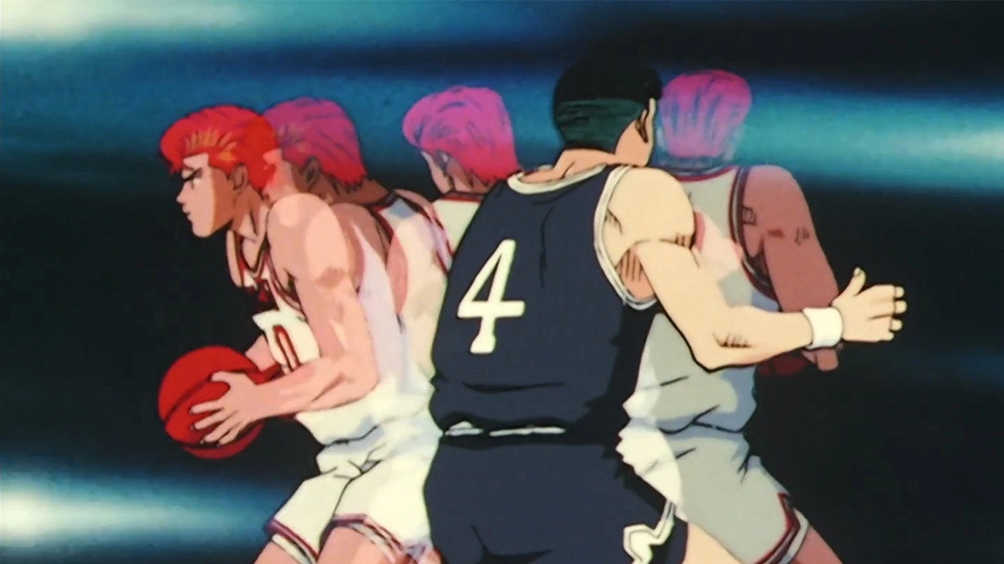 Slam Dunk