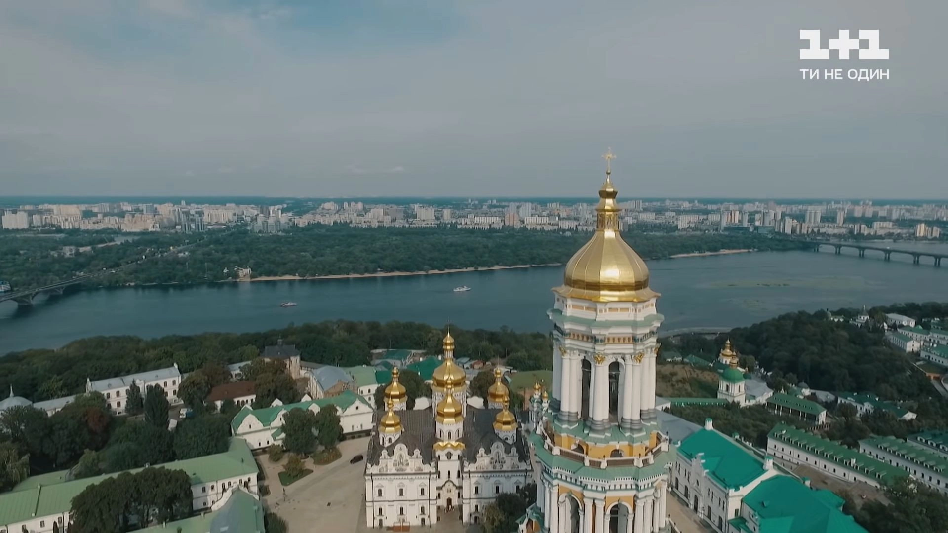 Secrets of Great Ukrainians