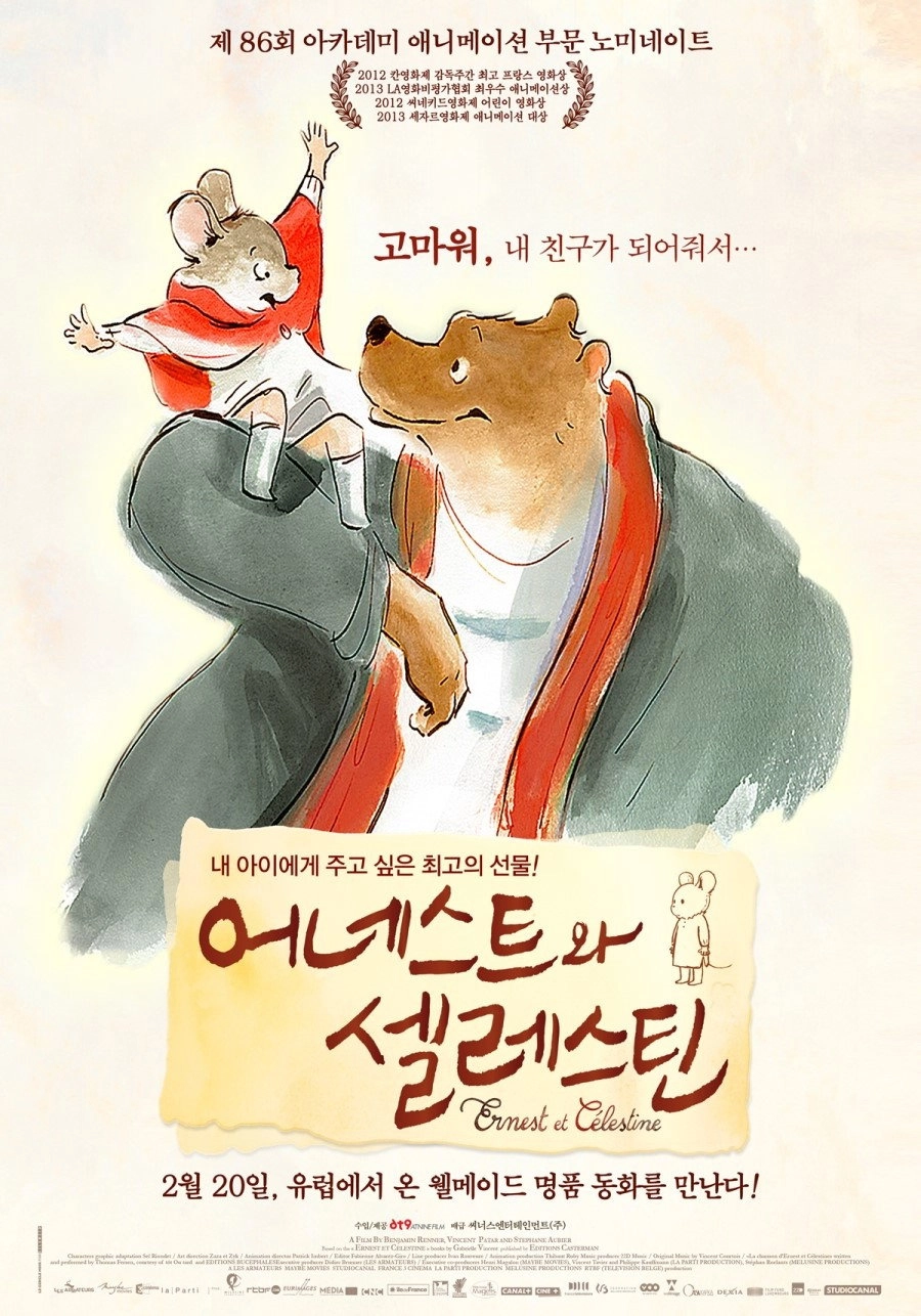 Ernest & Celestine