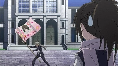 Trinity Seven