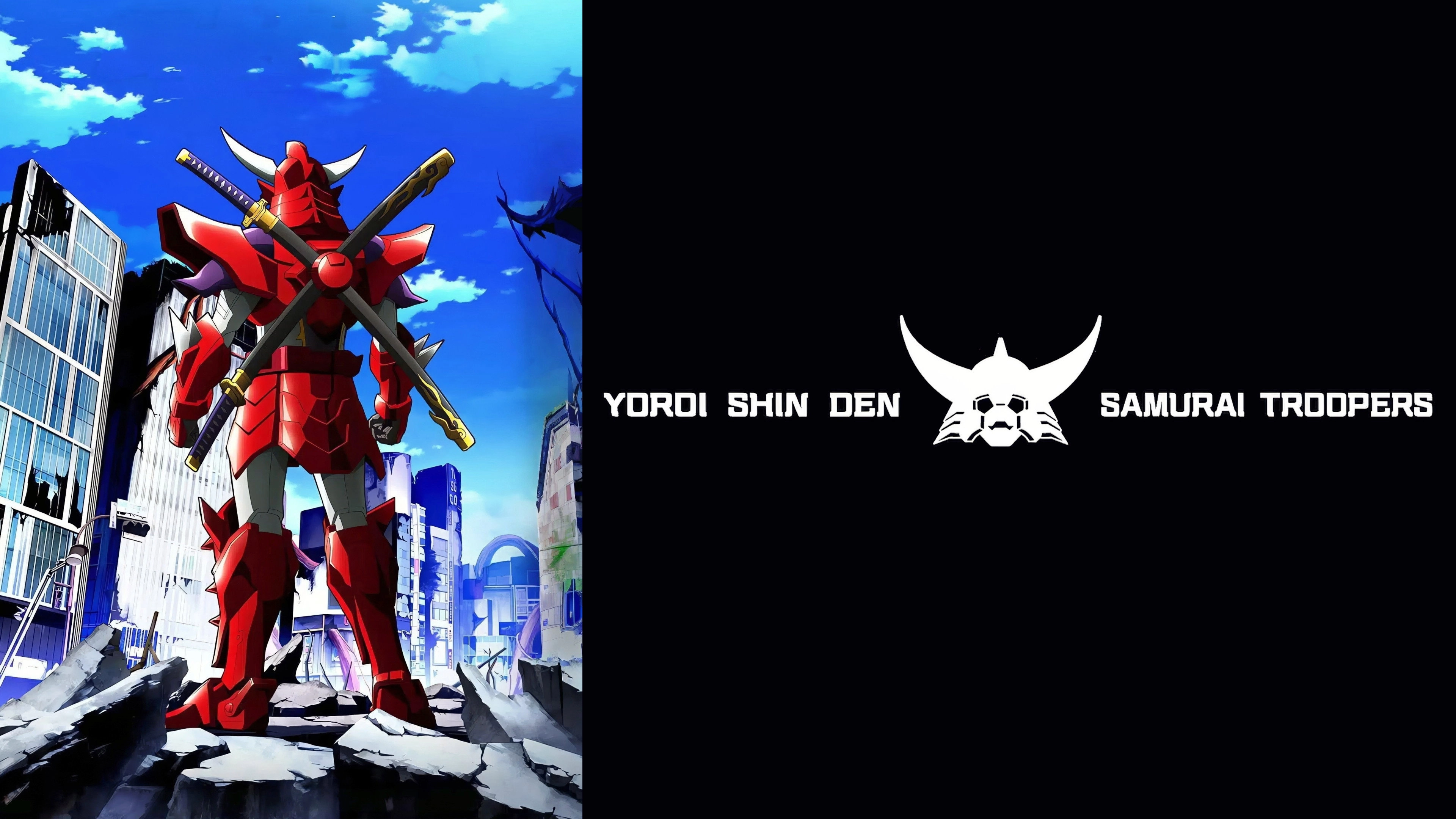 Yoroi-Shinden Samurai Troopers