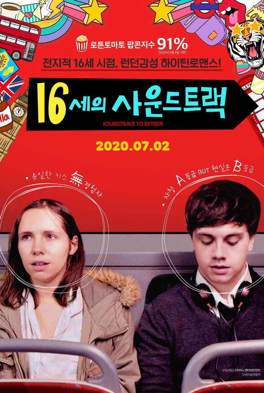 Soundtrack to Sixteen
