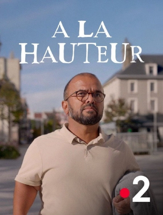 À la hauteur