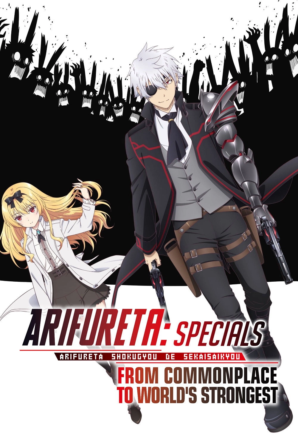 Arifureta: From Commonplace to World's Strongest