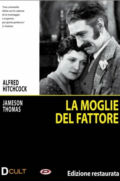 The Farmer's Wife