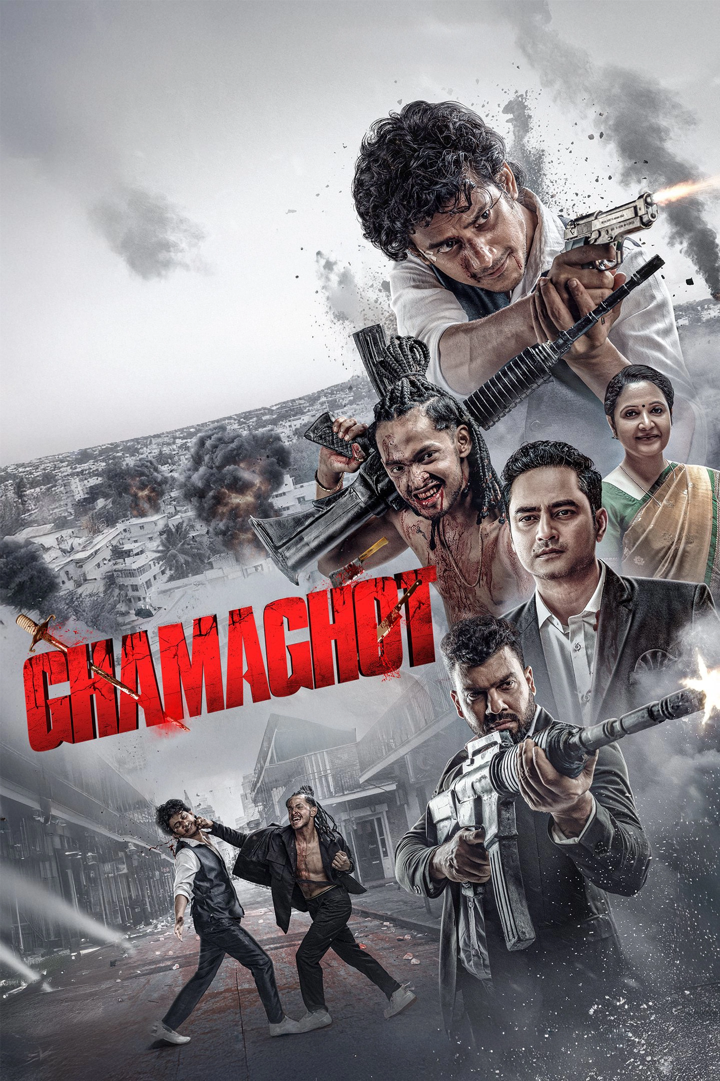 Ghamaghot