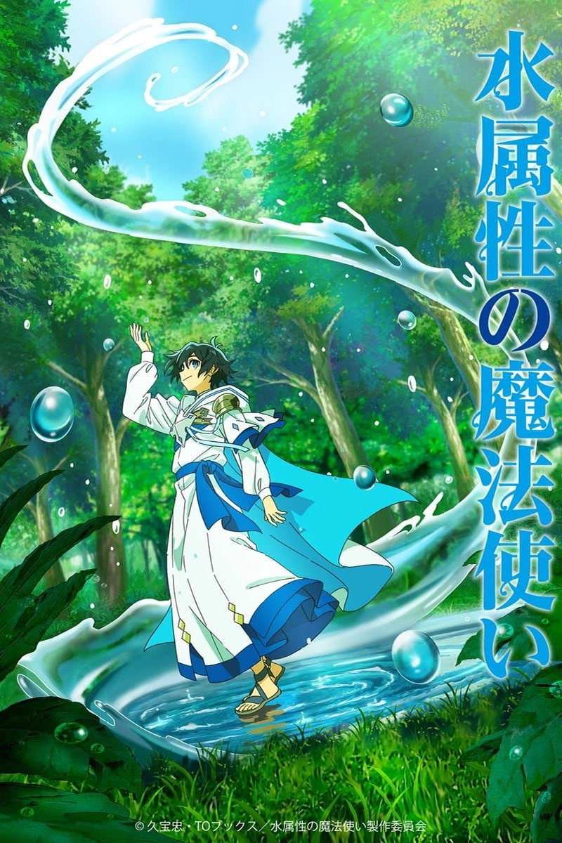 The Water Magician