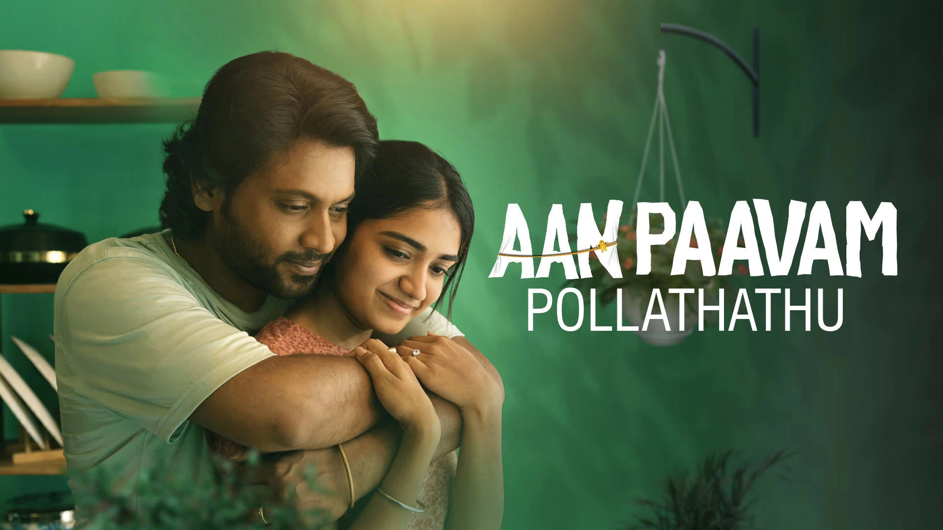 Aan Paavam Pollathathu