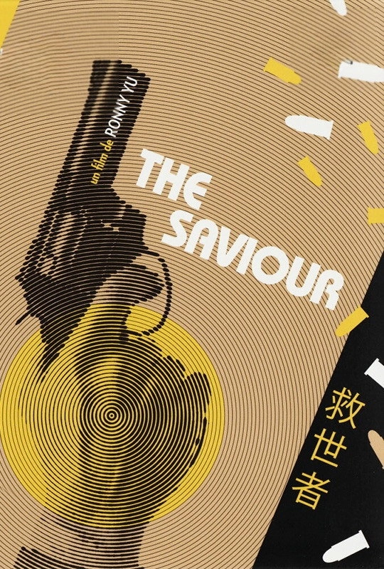 The Saviour