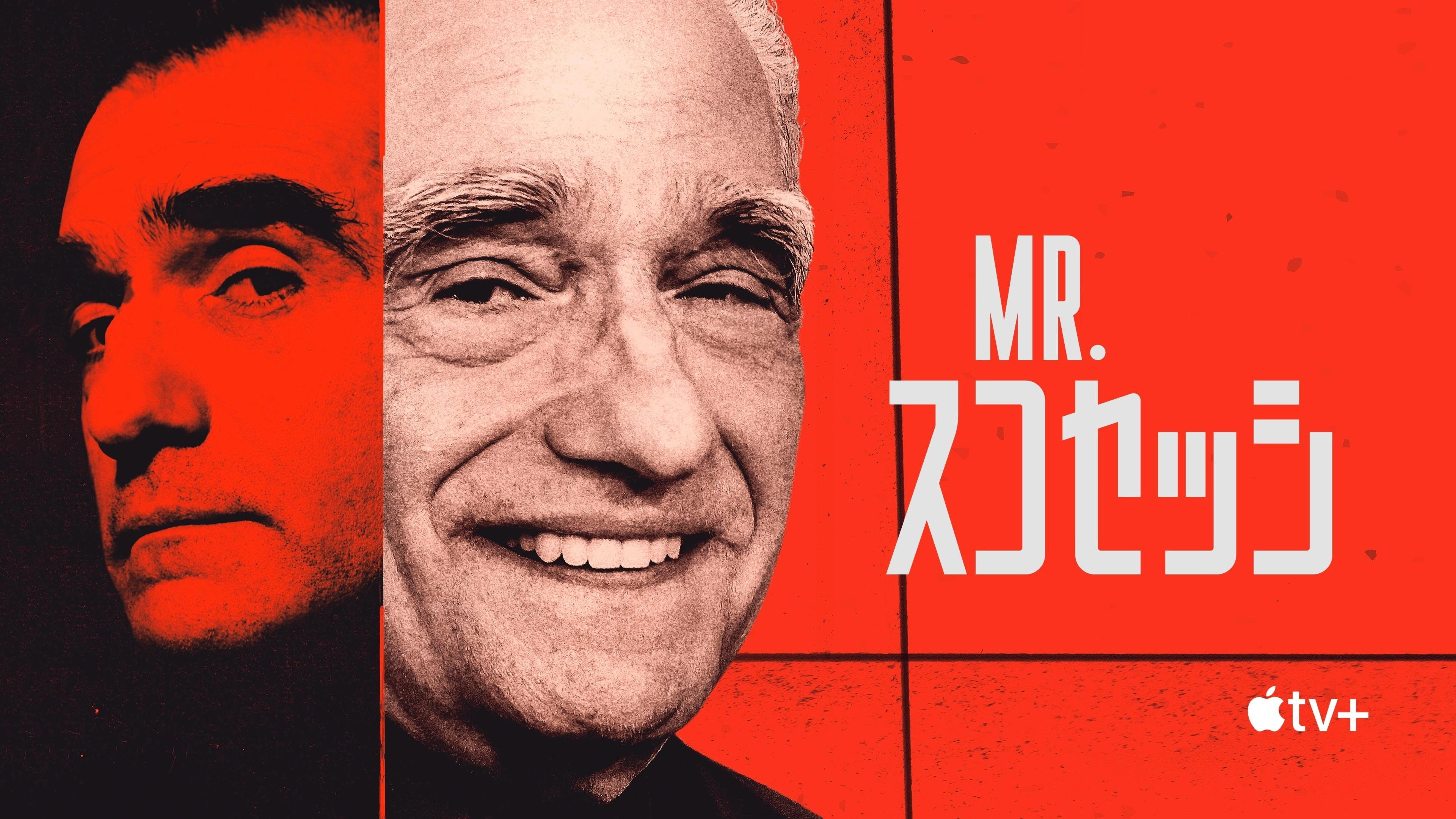 Mr. Scorsese