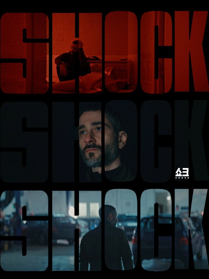 Shock