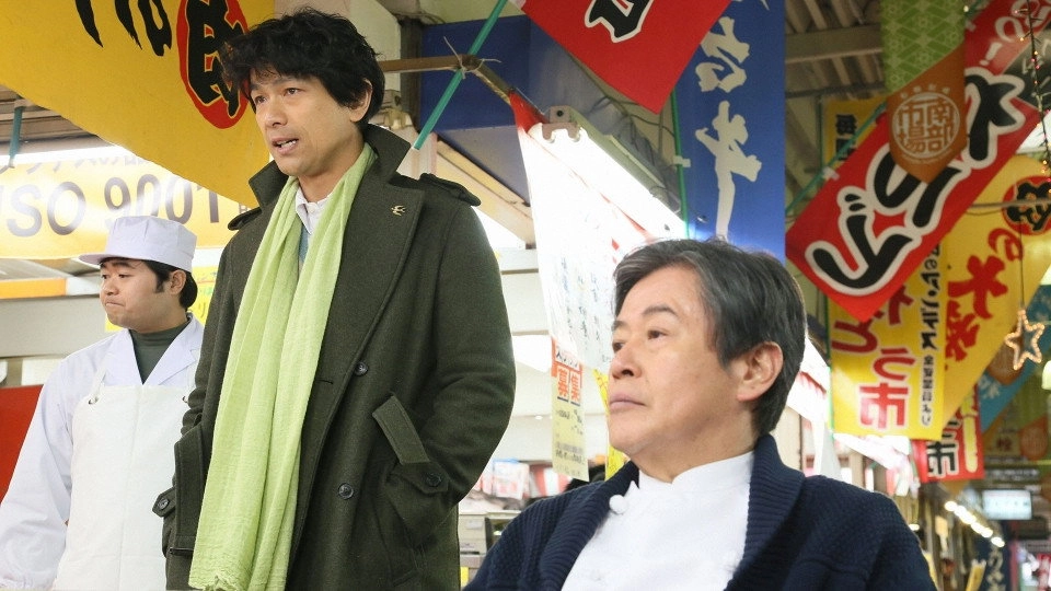 dinner