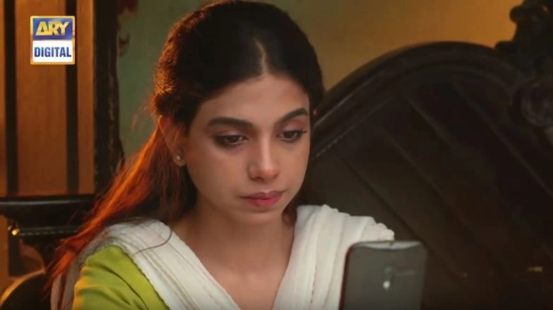 Meri Guriya
