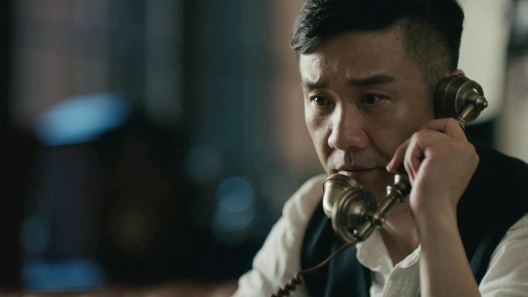 Detective Ke Chen