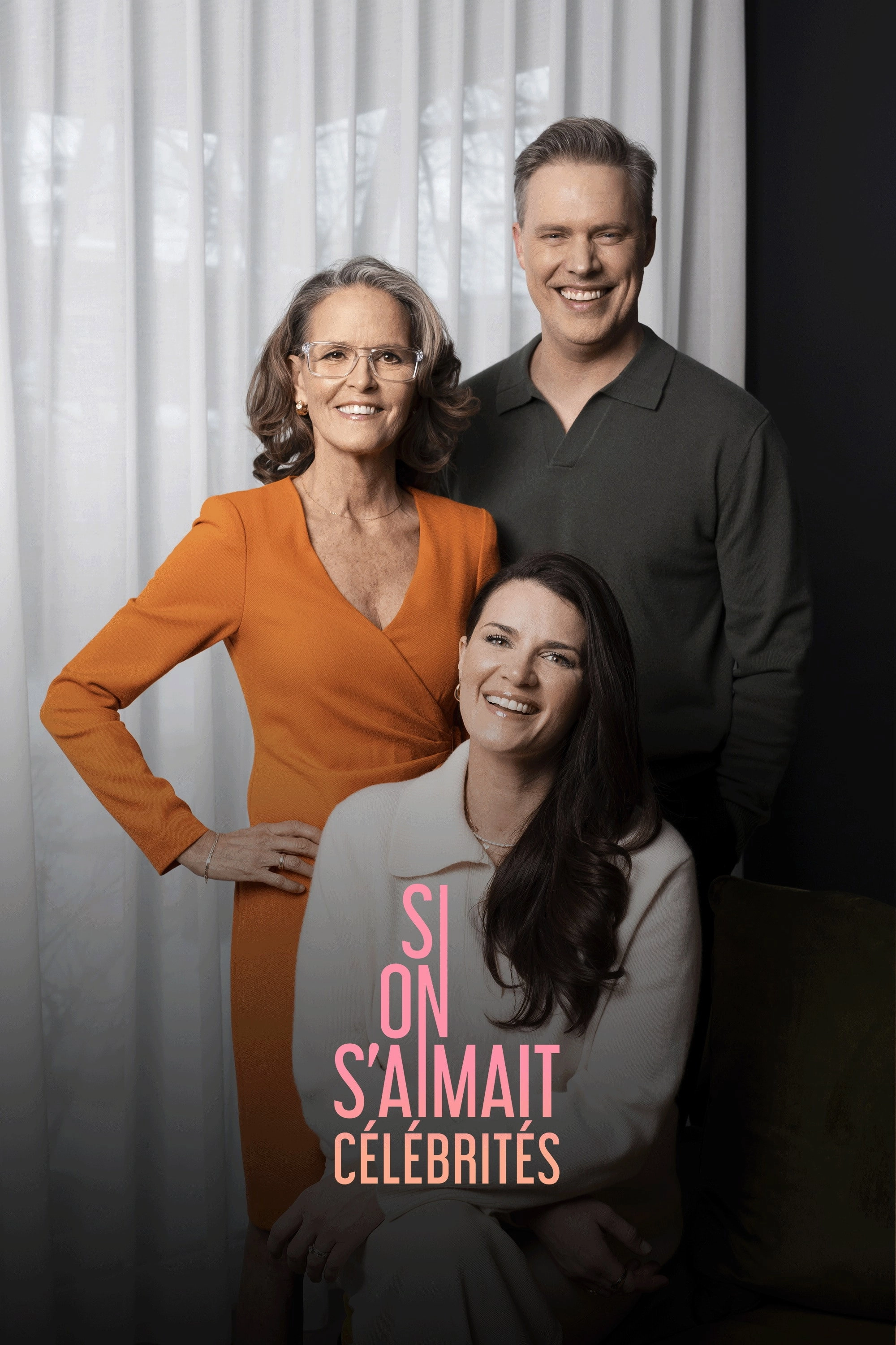 Si on s'aimait célébrités