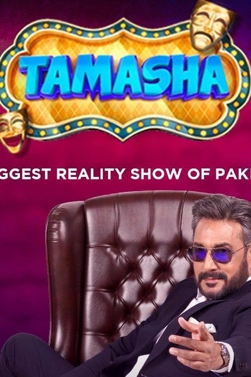 Tamasha