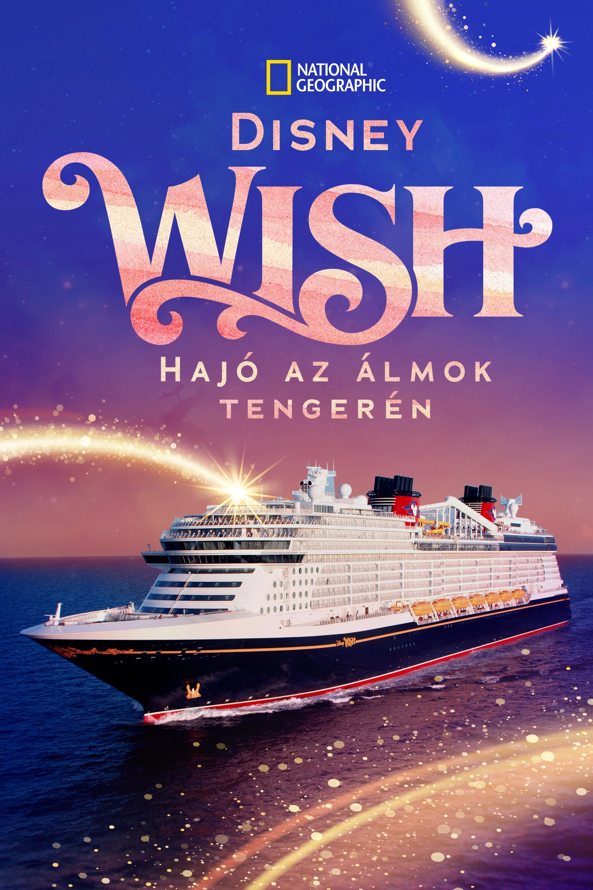 Making The Disney Wish: Disney’s Newest Cruise Ship