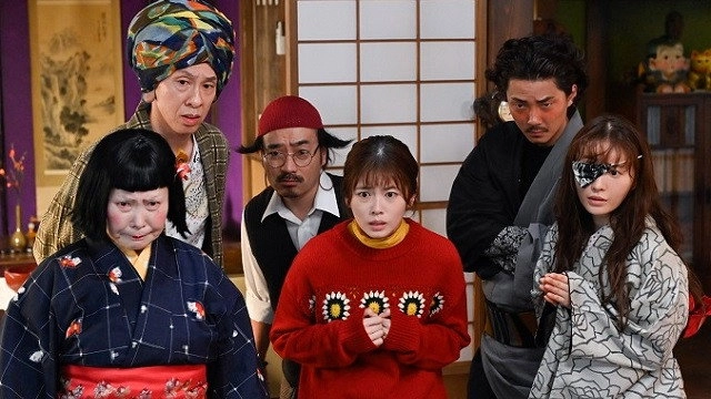 Youkai Sharehouse