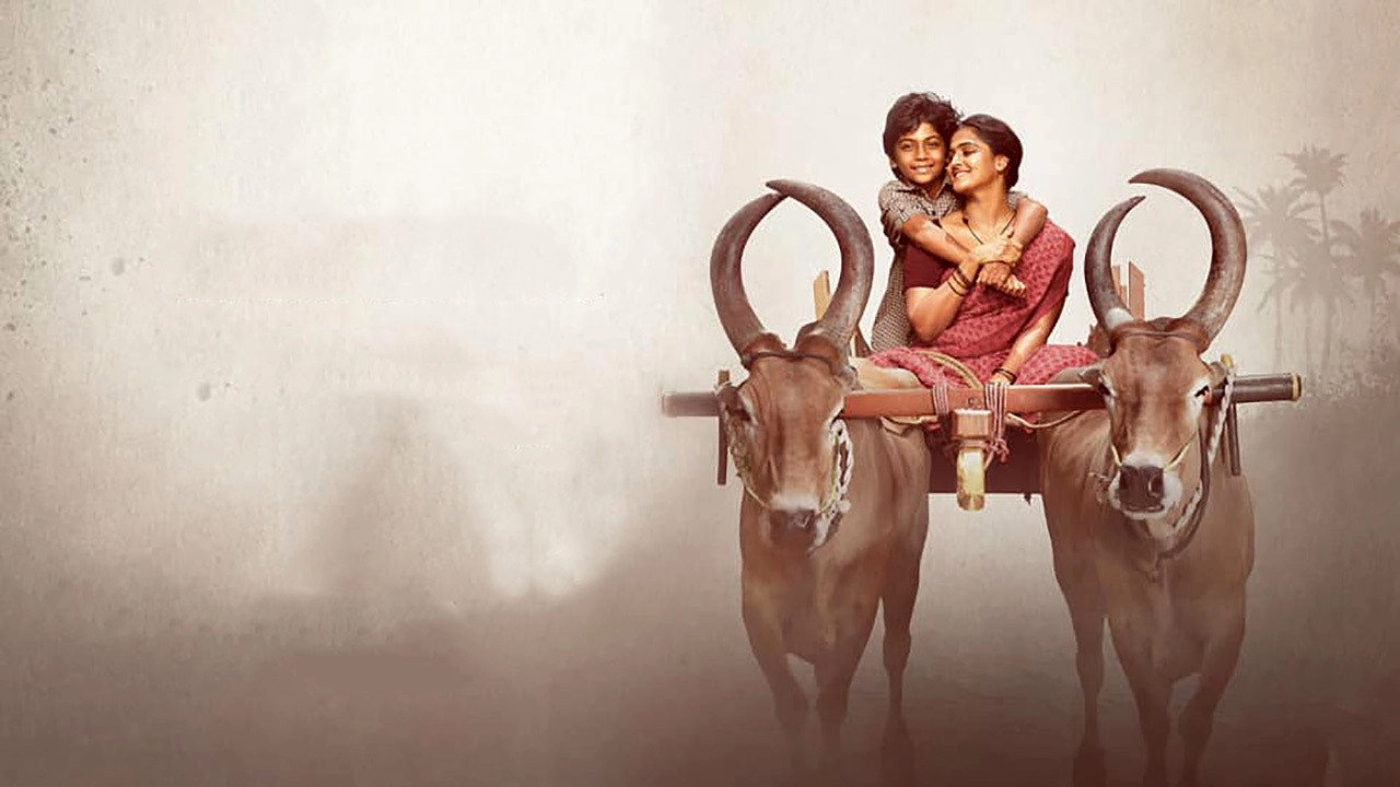 Endravathu Oru Naal