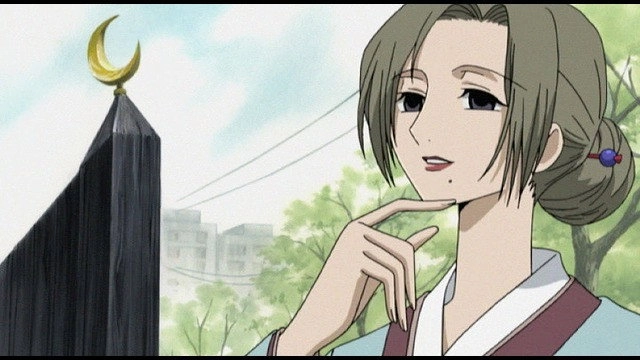 xxxHOLiC
