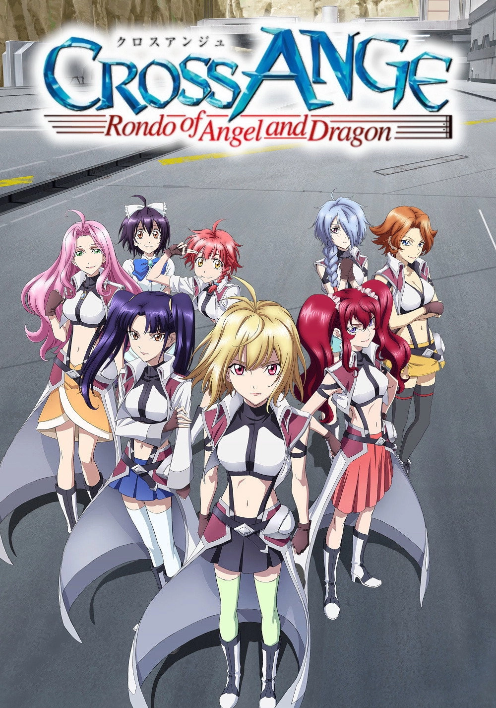 Cross Ange: Rondo of Angels and Dragons